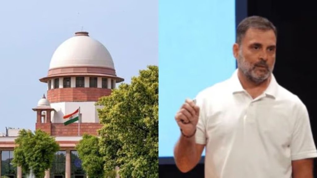 supreme court | vote chori | rahul gandhi |
