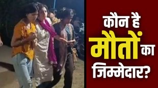cough syrup, mp news, exclusive