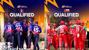 T20 World Cup 2026 Nepal and Oman qualified 19 teams confirmed japan uae qatar samoa in race for one place