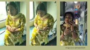 Bihar, indian railways, woman travel without ticket