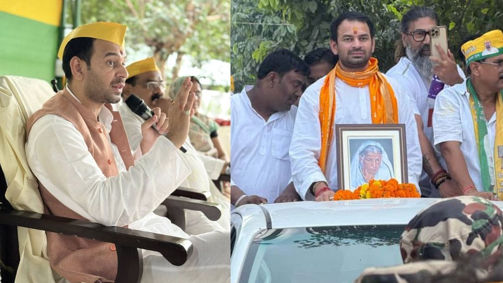 Tej Pratap Yadav assets,Bihar polls,Tej Pratap Yadav cases,Lalu Prasad,