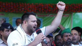 Bihar Polls | tejashwi yadav | bihar elections