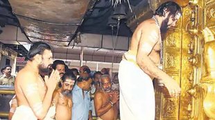 Temple Priest, high court news, thanthri