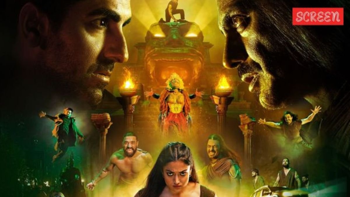 Thamma Advance Booking