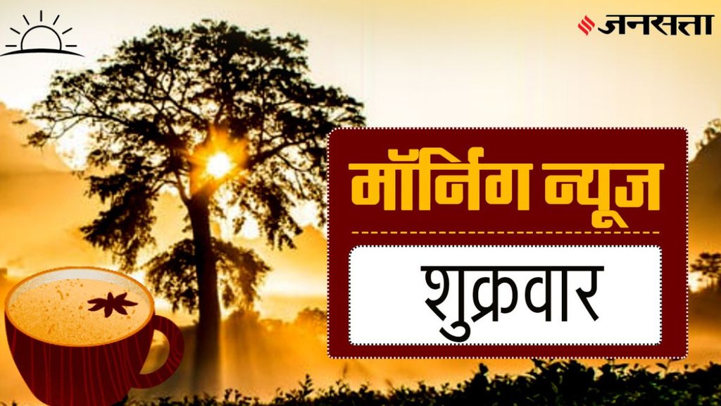 NDA manifesto, Bihar Assembly, Supreme Court NDA manifesto, Bihar Assembly, Supreme Court