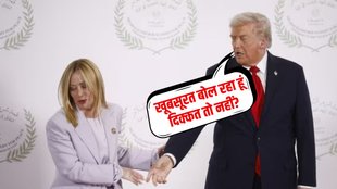 trump, meloni, gaza