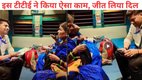 tte, viral video