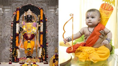 दशहरा 2025: भगवान राम के नाम पर रखें अपने बेटे का नाम,