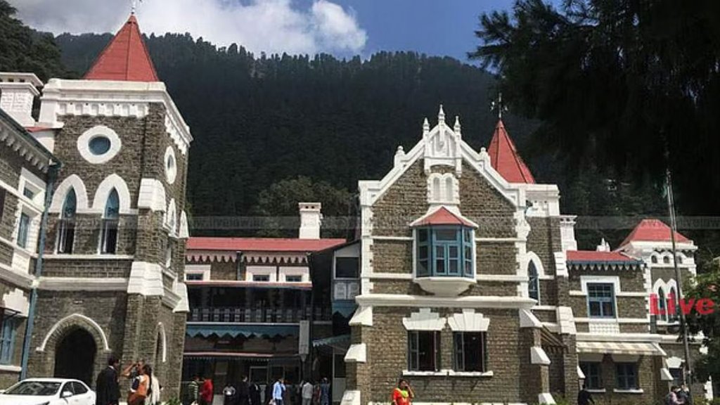 legal news hindi, high court news, uttarakhand high court legal news hindi, high court news, uttarakhand high court