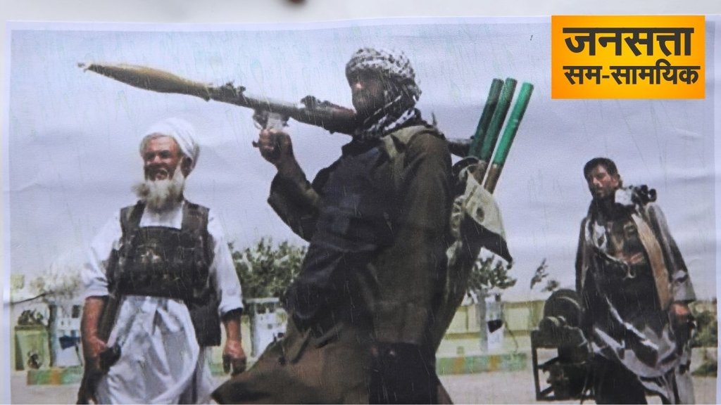 Pakistan News, Taliban News, Afghanistan News Pakistan News, Taliban News, Afghanistan News