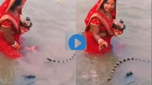 snake viral video, snake, viral video, chat puja viral video,