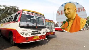 yogi adityanath | upsrtc | dussehra | diwali |