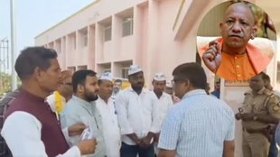 yogi adityanath | uttar pradesh | CMS booked |