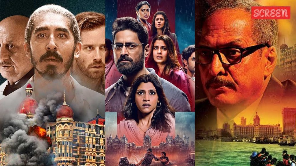 26/11 पर आधारित फिल्में