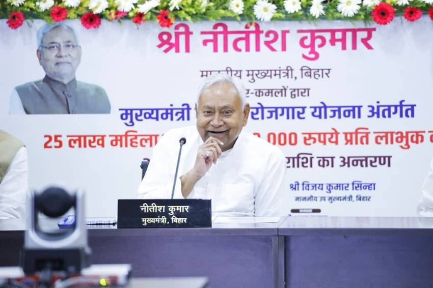 Nitish Kumar longest tenure