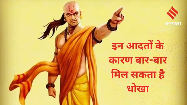 A Wise Person Learns From Mistakes and Avoids Repeating Them