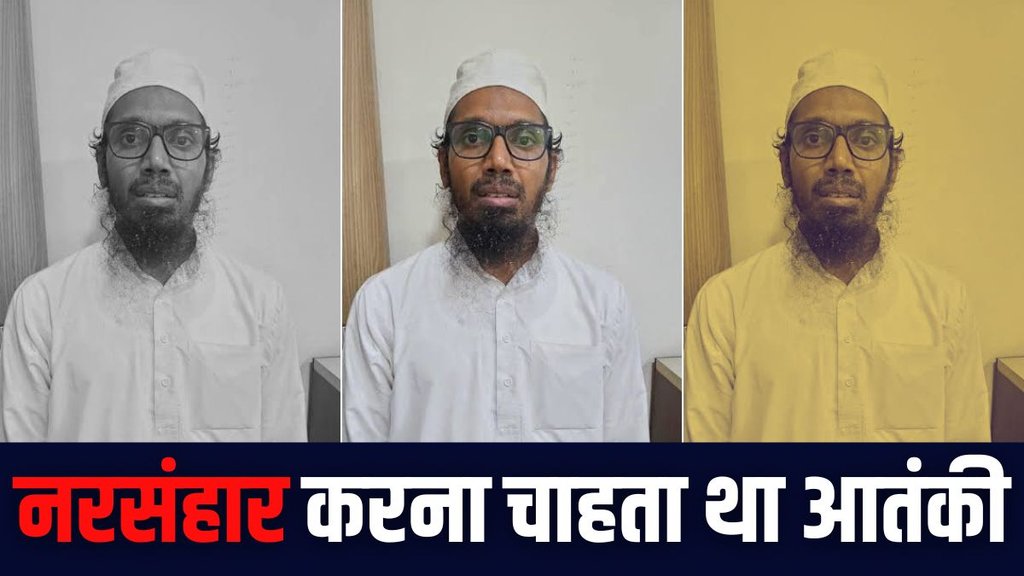 SABARMATI JAIL, TERRORIST, CRIME NEWS SABARMATI JAIL, TERRORIST, CRIME NEWS