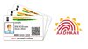 New Aadhaar App: फिजिकल कार्ड की जरूरत खत्म, फोन में ही रख सकेंगे पांच फैमिली मेंबर के आधार, QR से डिटेल्स करें शेयर