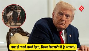 US immigration third world countries