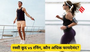 skipping rope vs running