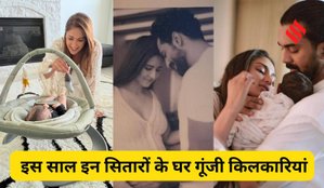 Bollywood stars who became parents this year