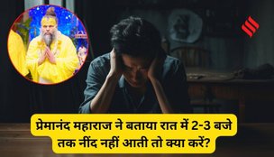 How to stop overthinking at night