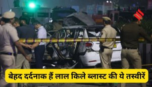 Delhi Red Fort Blast Pictures