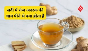 ginger tea benefits