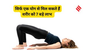 Bridge Pose benefits