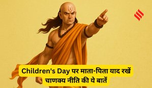 Chanakya Niti for parents