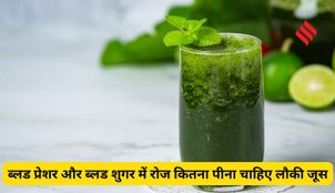 bottle gourd juice benefits