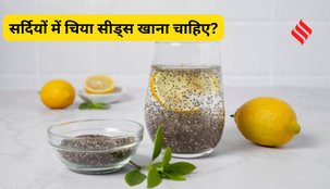 chia seeds in winter