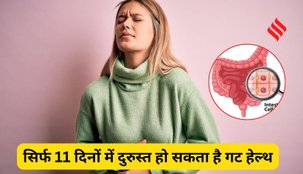 How to reset Gut in 11-days