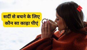 best kadha for cold