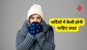 Winter Nutrition Guide