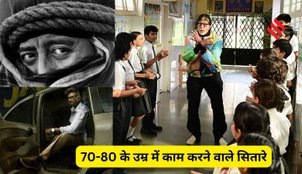 Actors Who Breaking Age Barriers