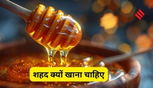 Why Should Eat Honey daily