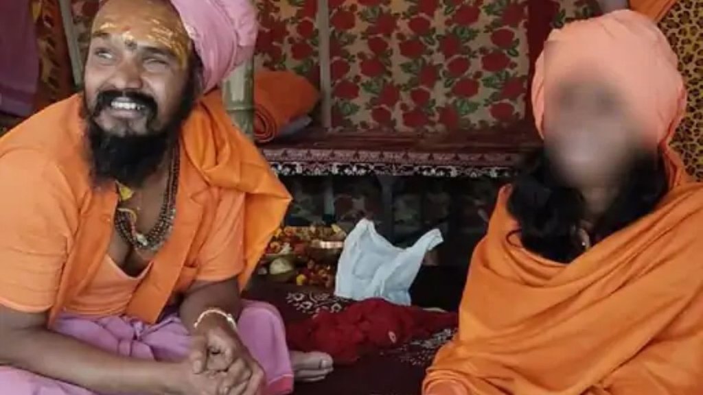 Agra Girl Sadhvi, Agra , UP News Agra Girl Sadhvi, Agra , UP News