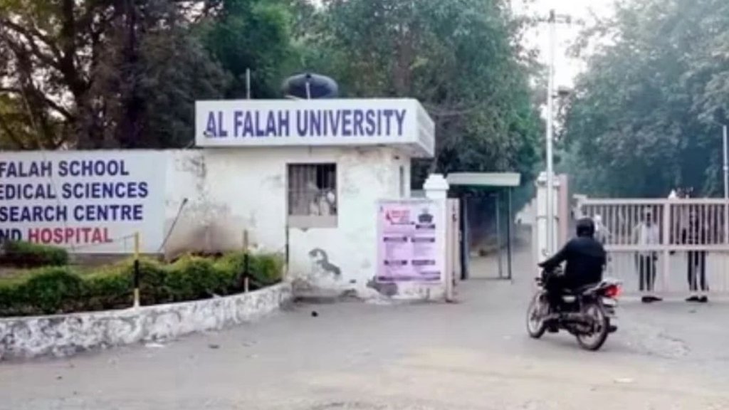 Al Falah University red fort blast Al Falah University, delhi news Al Falah University, Al Falah University red fort blast Al Falah University, delhi news Al Falah University,