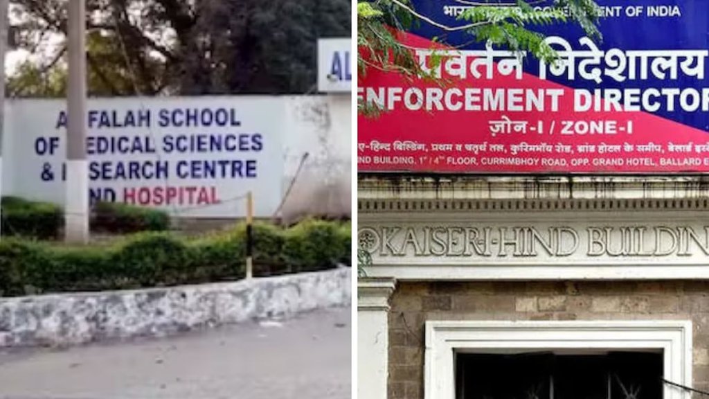 Jawad Ahmed Siddiqui Al Falah Group, ED custody Al Falah Group, money laundering Al Falah Group,