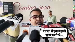 Bihar Chunav, Arun Bharti, Bihar Assembly Elections