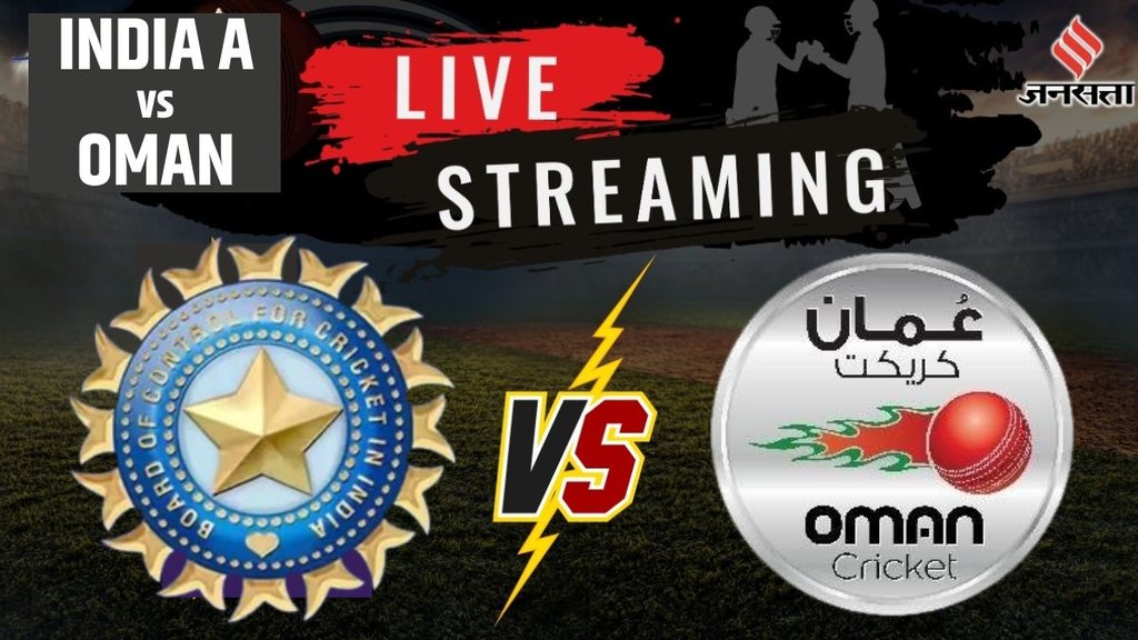 India A vs Oman LIVE Streaming, Asia Cup Rising Stars LIVE Streaming Details, IND A vs OMAN LIVE Cricket Streaming Details