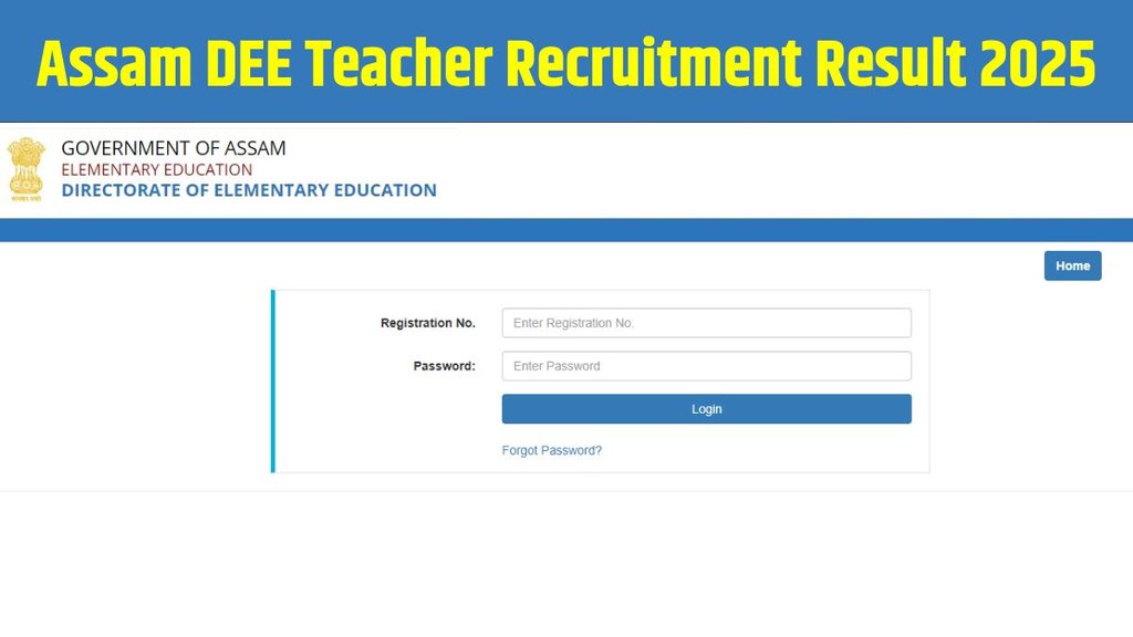 Assam DEE Teacher Result 2025, DEE Assam Final Result 2025, Assam LP UP Teacher Merit List 2025, DEE Assam Appointment Letter 2025 Assam DEE Teacher Result 2025, DEE Assam Final Result 2025, Assam LP UP Teacher Merit List 2025, DEE Assam Appointment Letter 2025