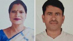 Aurai Assembly Election 2025: औराई सीट से जीतीं बीजेपी की रमा निषाद, भोगेंद्र सहनी को बड़े अंतर से हराया