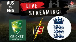 Australia vs England 1st Test live streaming, Ashes 2025 1st Test live streaming