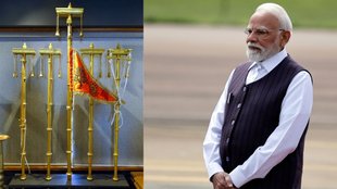 Ayodhya News, Ram Mandir, PM Narendra Modi