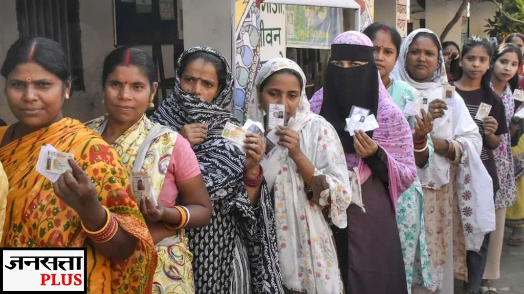 BIHAR ELECTIONS, BIHAR CHUNAV, BIHAR VOTING BIHAR ELECTIONS, BIHAR CHUNAV, BIHAR VOTING