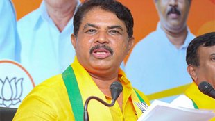 BJP Leader R Ashok News' latest news