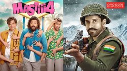 Box Office Report: तीन दिन में ‘120 बहादुर’ ने कमाए इतने करोड़, विवेक-रितेश की ‘मस्ती 4’ को छोड़ा पीछे