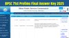 बीपीएससी 71वीं प्रीलिम्स फाइनल आंसर की 2025 जारी, bpsc.bihar.gov.in से ऐसे करें डाउनलोड